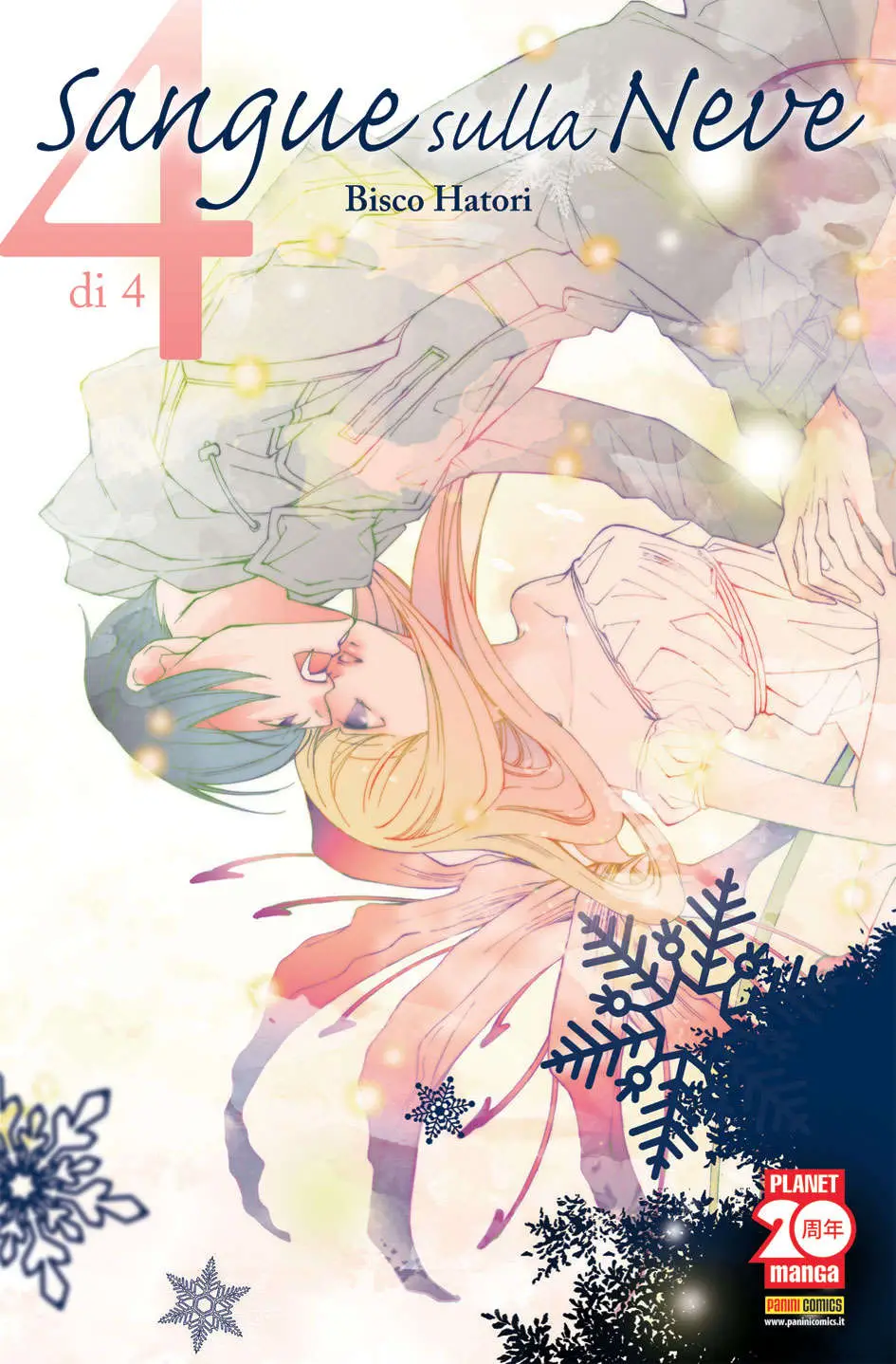 Volume cover